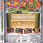 DVD Naruto The Movie 3 &ccedil;�&laquo;&aring;&frac12;&plusmn;&aring;&iquest;�&egrave;�� &aring;�&sect;&aring;�&ordm;&ccedil;�� Japanese Anime Region All Eng Sub