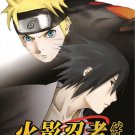DVD Naruto The Movie 5 火影忍者 剧场版 Japanese Anime Region All Eng Sub