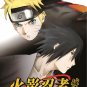 DVD Naruto The Movie 5 火影忍者 剧场版 Japanese Anime Region All Eng Sub