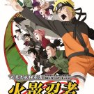 DVD Naruto The Movie 6 火影忍者 剧场版 Japanese Anime Region All Eng Sub