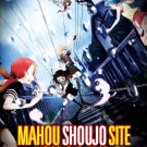 DVD Mahou Shoujo Site Vol.1-12 End 魔法少女网站 Japanese Anime Region All Eng Sub