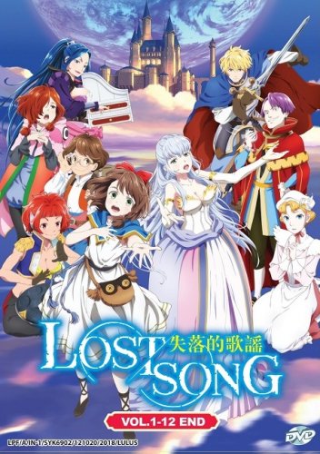 DVD Lost Song Vol.1-12 End &aring;&curren;&plusmn;&egrave;�&frac12;&ccedil;��&aelig;&shy;�&egrave;&not;&nbsp; Japanese Anime Region All Eng Sub