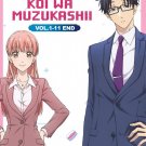 DVD Wotaku Ni Koi Wa Muzukashii Vol.1-11 End Japanese Anime Region All Eng Sub