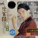 Danny Chan Best Collection 陈百强 一生何求 纪念珍藏辑 3CD