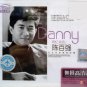 Danny Chan Greatest Hits 陈百强 再忆紫色 3CD