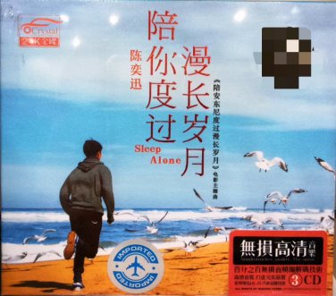 Eason Chan Sleep Alone Gretaest Hits &eacute;��&aring;&yen;�&egrave;&iquest;� &eacute;�&ordf;&auml;&frac12;&nbsp;&aring;&ordm;&brvbar;&egrave;&iquest;�&aelig;&frac14;&laquo;&eacute;�&iquest;&aring;&sup2;�&aelig;�� 3CD