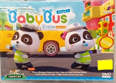 DVD Baby Bus Vol.1 &aring;&reg;�&aring;&reg;�&aring;&middot;&acute;&aring;&pound;&laquo; Anime Region All Eng Sub Eng Dub