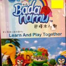 DVD Badanamu Learn And Play Together 巴塔木儿歌 Anime Region All Eng Sub Eng Dub