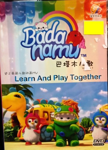 DVD Badanamu Learn And Play Together &aring;&middot;&acute;&aring;&iexcl;�&aelig;�&uml;&aring;�&iquest;&aelig;&shy;� Anime Region All Eng Sub Eng Dub
