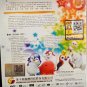 DVD Badanamu Learn And Play Together &aring;&middot;&acute;&aring;&iexcl;�&aelig;�&uml;&aring;�&iquest;&aelig;&shy;� Anime Region All Eng Sub Eng Dub