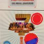 I Am A Singer Vol.7 我是歌手 3CD