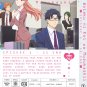 DVD Wotaku Ni Koi wa Muzukashii Ep.1-11 End Japanese Anime Region All Eng Sub