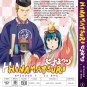 DVD Hinamatsuri Ep.1-12 End Japanese Anime Region All Eng Sub