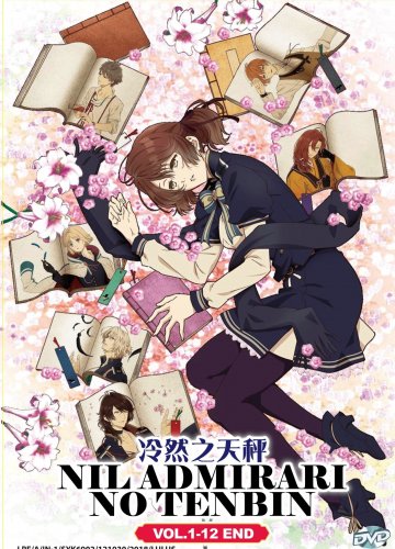 DVD Nil Admirari No Tenbin Vol.1-12 End Japanese Anime Region All Eng Sub