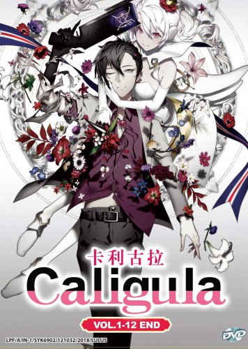 DVD Caligula Vol.1-12 End Japanese Anime Region All Eng Sub