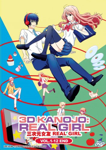 DVD 3D Kanojo Real Girl Vol.1-12 End Japanese Anime Region All Eng Sub