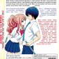 DVD 3D Kanojo Real Girl Vol.1-12 End Japanese Anime Region All Eng Sub