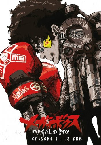 DVD Megalo Box Ep 1-13 End Japanese Anime Region All Eng Sub