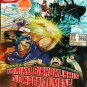 DVD Toriko Bishokushin No Special Menu The Movie Japanese Anime Region All Eng Sub