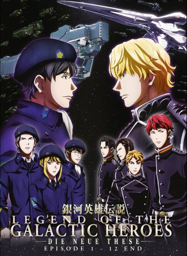 DVD Legend Of The Galactic Heros Ep 1-12 End Japanese Anime Region All Eng Sub