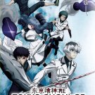 DVD Tokyo Ghoul-re Vol.1-12 End Eng Dub Japanese Anime Region All Eng Sub