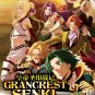 DVD Grancrest Senki Vol.1-24 End 皇帝聖印戰記 Japanese Anime Region All Eng Sub
