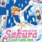 DVD Cardcaptor Sakura Clear Card-Hen Vol.1-22 End Japanese Anime Region All Eng Sub Eng Dub