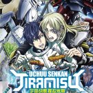 DVD Uchuu Senkan Tiramisu Vol.1-13 End Eng Dub Japanese Anime Region All Eng Sub