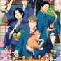 DVD Rokuhoudou Yotsuiro Biyori Vol.1-12 End 和风吃茶鹿枫堂 Japanese Anime Region All Eng Sub