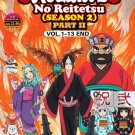 DVD Hoozuki No Reitetsu + Sea 2 (Part 2) Vol.1-13 End Japanese Anime Region All Eng Sub