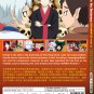DVD Hoozuki No Reitetsu + Sea 2 (Part 2) Vol.1-13 End Japanese Anime Region All Eng Sub