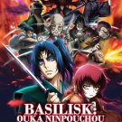 DVD Basilisk Ouka Ninpouchou Vol.1-24 End Japanese Anime Region All Eng Sub Eng Dub