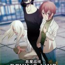 DVD Devils Line Vol.1-12 End Japanese Anime Region All Eng Sub Eng Dub