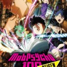 DVD Mob Psycho 100 Shirarezaru Kiseki Reinouryokusha Japanese Anime Region All Eng Sub