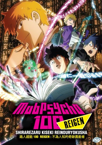 DVD Mob Psycho 100 Shirarezaru Kiseki Reinouryokusha Japanese Anime Region All Eng Sub