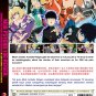 DVD Mob Psycho 100 Shirarezaru Kiseki Reinouryokusha Japanese Anime Region All Eng Sub
