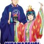 DVD Hinamatsuri Vol.1-12 End Japanese Anime Region All Eng Sub Eng Dub