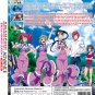 DVD Amanchu! Advance Sea 2 Vol.1-12 End Japanese Anime Region All Eng Sub
