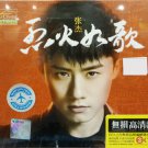 Jason Zhang Jie ru ge 张杰 如歌 3CD