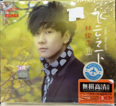 JJ Lin Jun Jie Under The Cloud &aelig;��&auml;&iquest;�&aelig;�&deg; &eacute;&pound;�&auml;&ordm;�&auml;&sup1;�&auml;&cedil;� 3CD