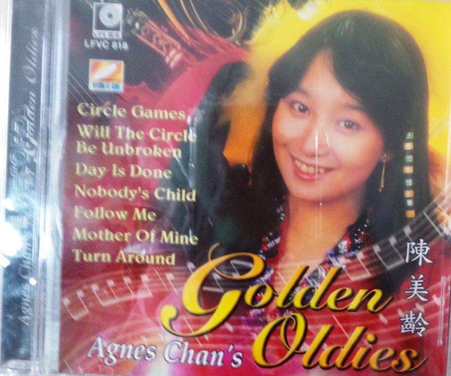 Agnes Chan Golden Oldies Selection éç¾é¾ Karaoke VCD