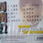 Chow Yun Fatt Superstar Live In Concert 卿¶¦å ç°åºæ¼å±ä¸è¾ CD