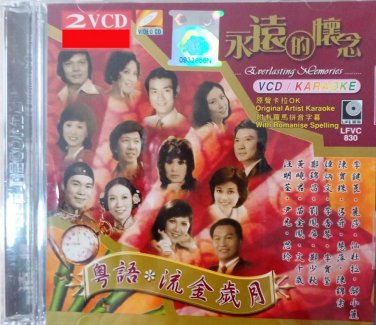 Everlasting Memories 70's Cantonese Songs &aelig;&deg;&cedil;&egrave;&iquest;�&ccedil;��&aelig;��&aring;&iquest;&micro; &ccedil;&sup2;&curren;&egrave;&macr;&shy; &aelig;&micro;�&eacute;��&aring;&sup2;�&aelig;�� Karaoke 2VCD