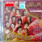 Everlasting Memories 70's Cantonese Songs 永远的怀念 粤语 流金岁月 Karaoke 2VCD