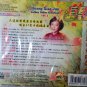 Huang Xiao Jun Golden Oldies Selection Vol.4 黿å å·¨æçèå Vol.4 Karaoke VCD
