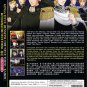 DVD Ginga Eiyuu Densetsu Die Neue These-Kaikou Vol.1-12 End Japanese Anime Region All Eng Sub