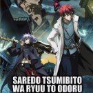 DVD Saredo Tsumibito Wa Ryuu To Odoru Vol.1-12 End Japanese Anime Region All Eng Sub