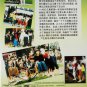 ABC English For Children Vol.5 DVD
