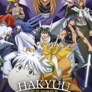 DVD Hakyuu Houshin Engi Vol.1-23 End Japanese Anime Region All Eng Sub Eng Dub