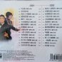 Lydia Sum Tam Ping Man The Classic Series &aelig;&sup2;�&aelig;&reg;&iquest;&eacute;�� &egrave;&deg;&shy;&ccedil;�&sup3;&aelig;�� &auml;&cedil;&frac12;&eacute;&pound;�&eacute;��&aring;�&cedil;&ccedil;&sup3;&raquo;&aring;�� &ccedil;��&egrave;��&ccedil;�� 2CD